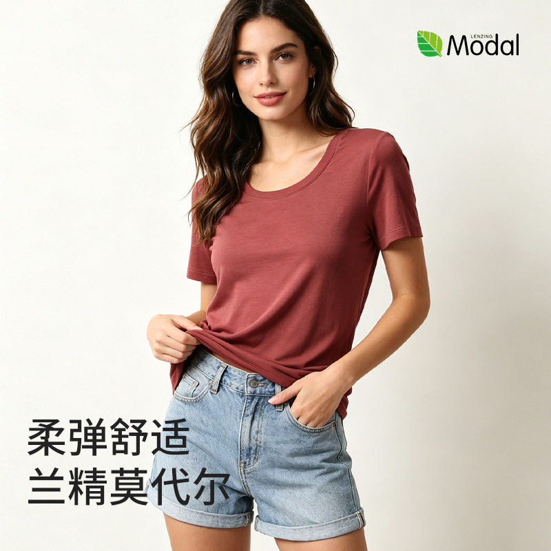 莫代尔圆领短袖t恤女夏季凉感