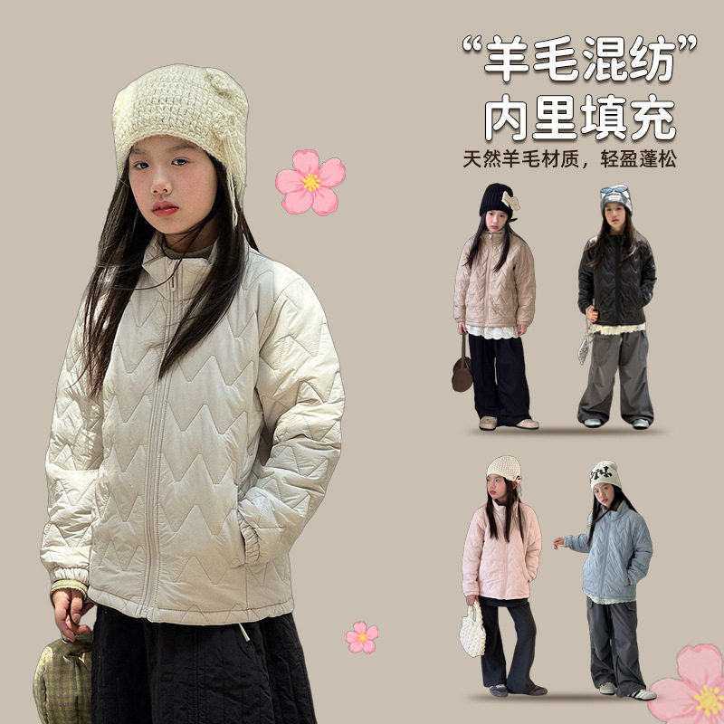 冬季新款潮流简约儿童菱格