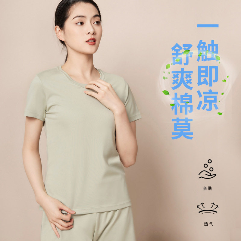 棉莫正肩短袖t恤女夏季基础