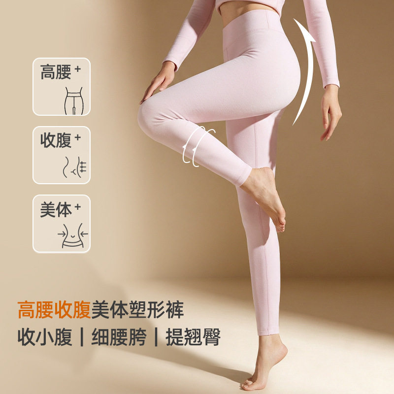 秋冬新款保暖高腰裤女士加厚加绒