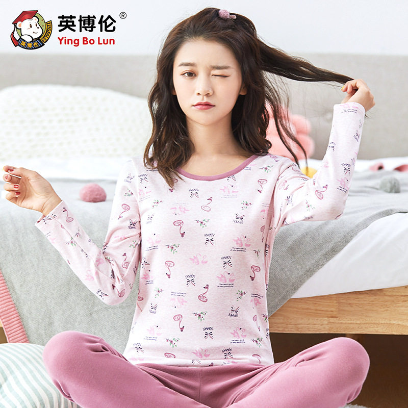 儿童保暖秋衣秋裤女大童薄款睡衣