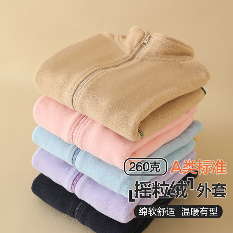 秋冬女童外套摇粒绒男童保暖上衣