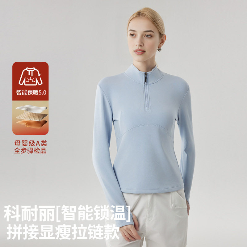 外套保暖加厚透气卫衣女士