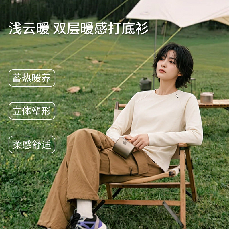 圆领保暖女休闲卫衣长袖