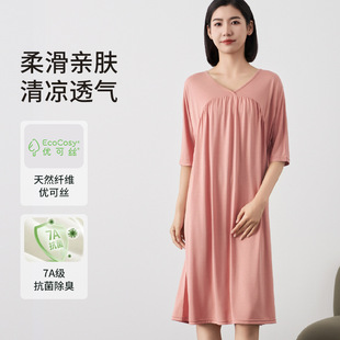 CT女士凉感冰丝棉v领宽松法式 优可丝抗菌宽松睡裙 家居服蝙蝠袖