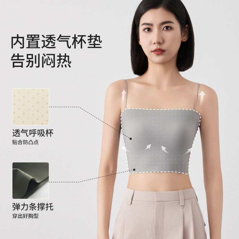 春夏美背文胸抹胸女可外穿可内搭