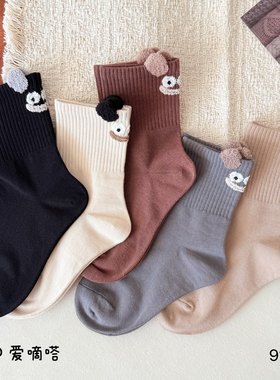 ADD儿童袜子冬季新款卡通精梳棉灰色韩版东大门学生袜