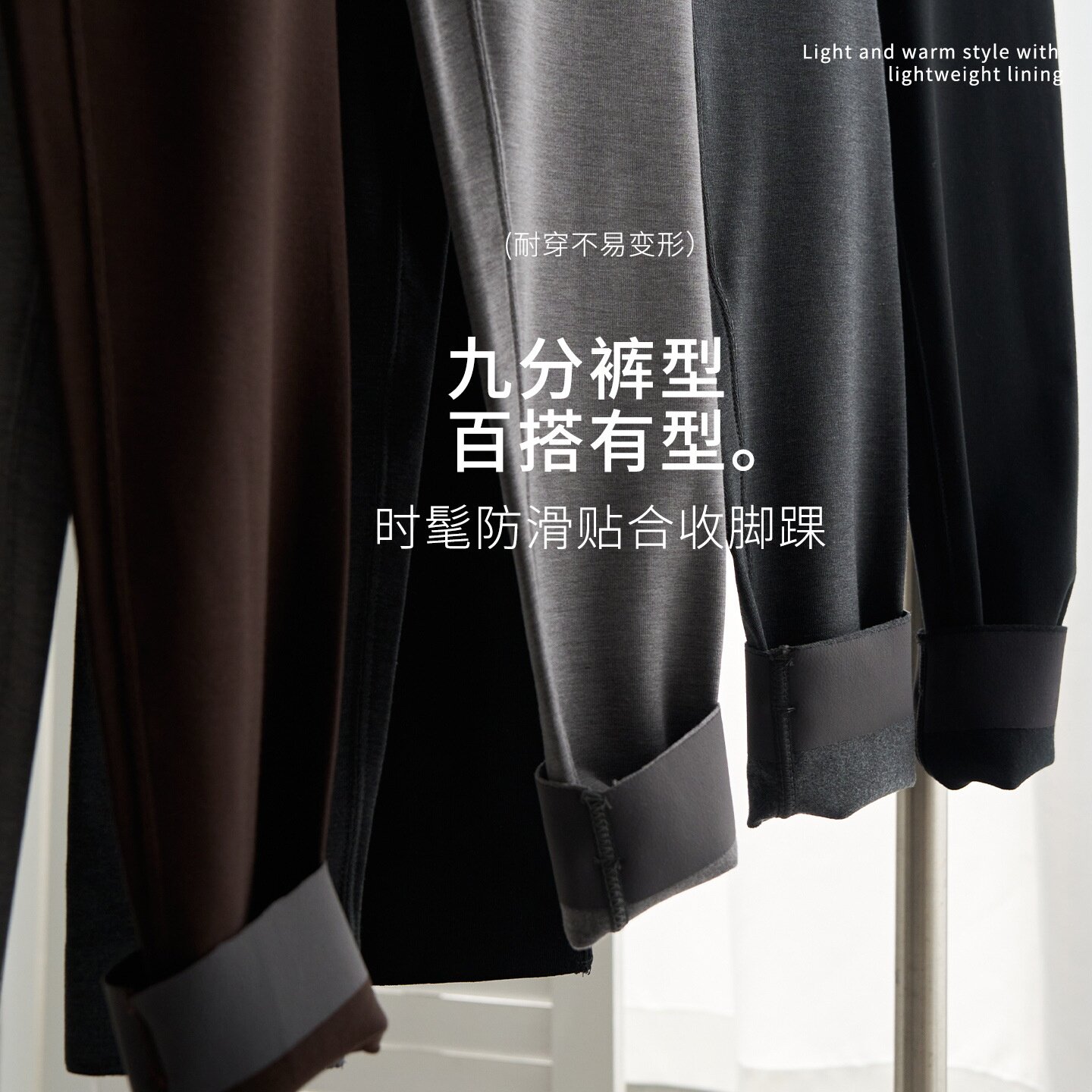 打底裤新款女可外穿内搭无痕