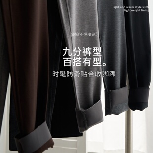 MZN打底裤新款女可外穿内搭无痕秋冬高腰收腹加绒紧身棉裤