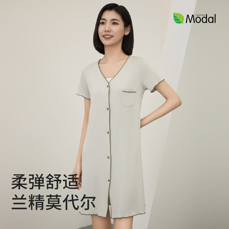 莫代尔a类女士睡裙夏季