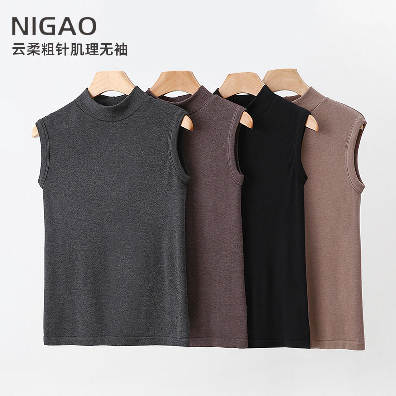 NG冬季新品东洋纺绸丽保暖背心女士无缝半高领保暖马甲内搭