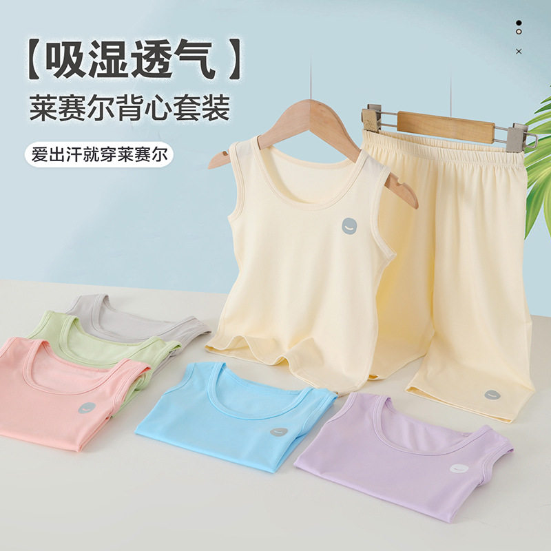 休闲无袖T短裤女童家居服套装