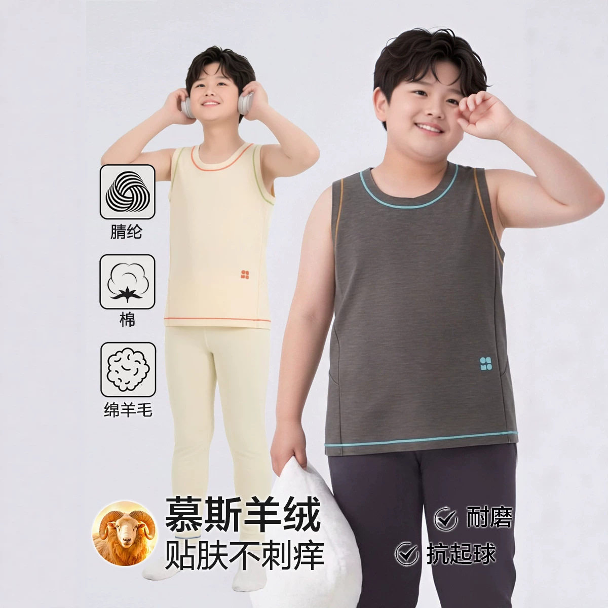 男童加厚马甲女童坎肩加肥加大