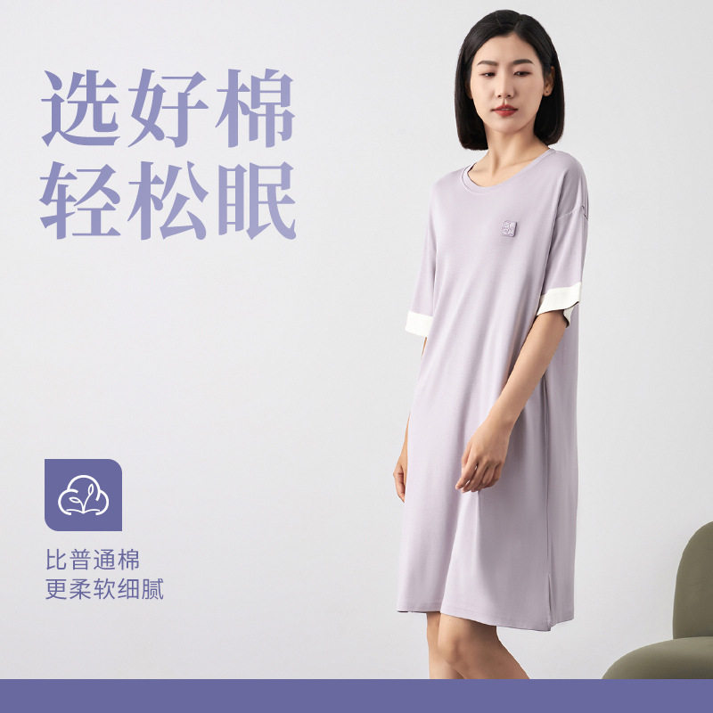 春夏女士家居服棉质宽松