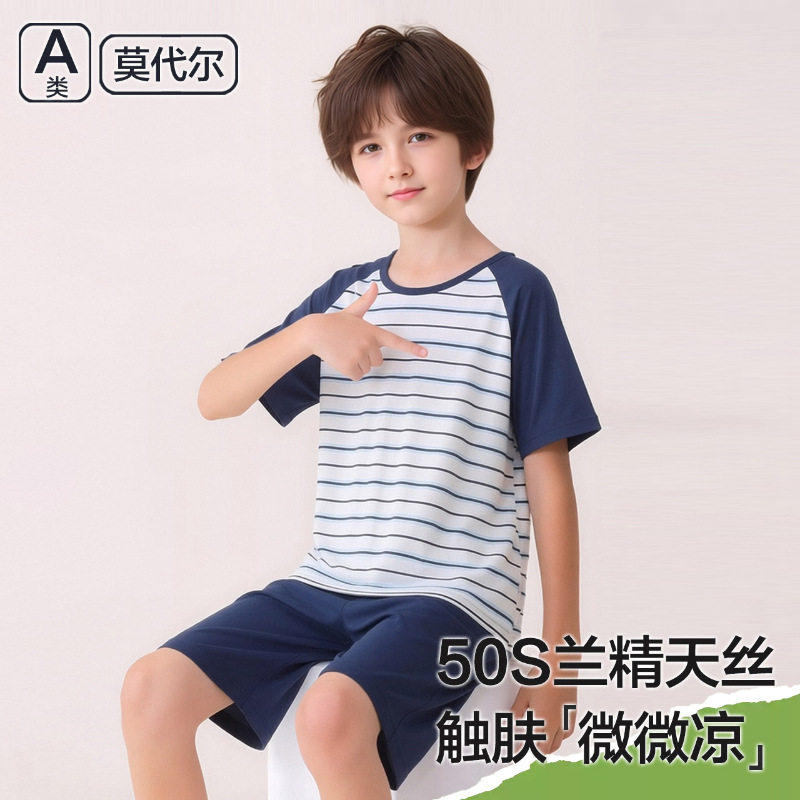 睡衣薄款中大童条纹T恤短袖套装