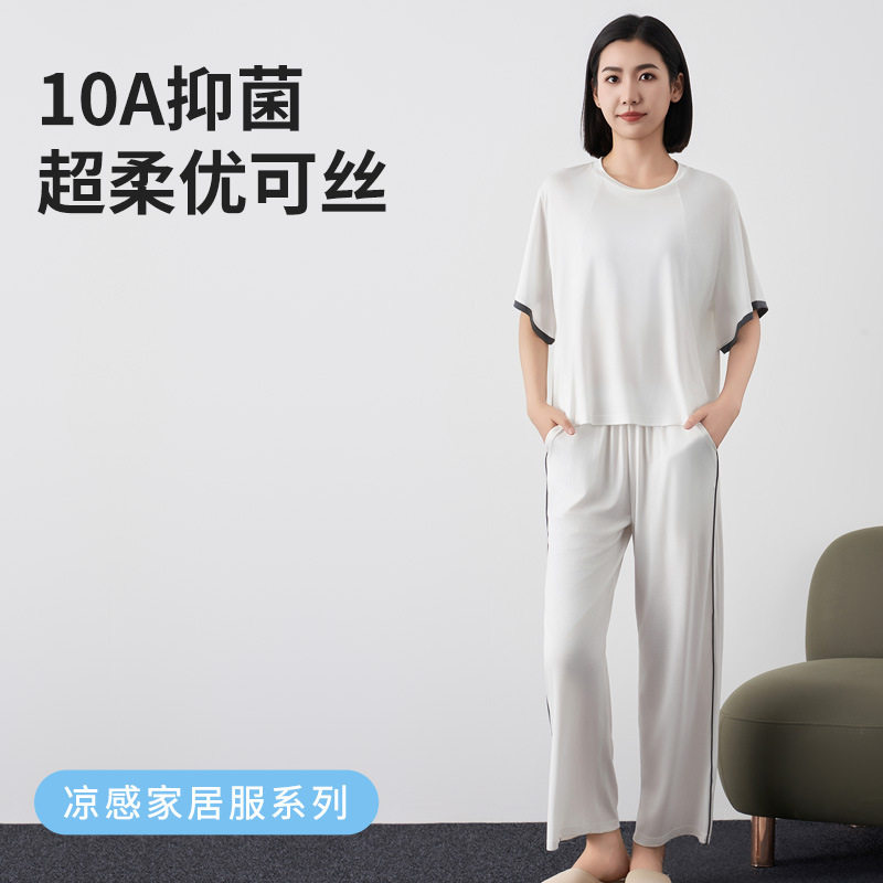 女士家居服套装夏季抗菌