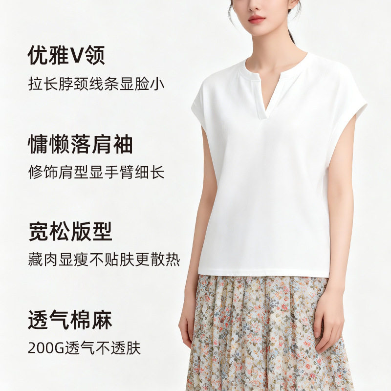 短袖上衣女宽松百搭T恤落肩