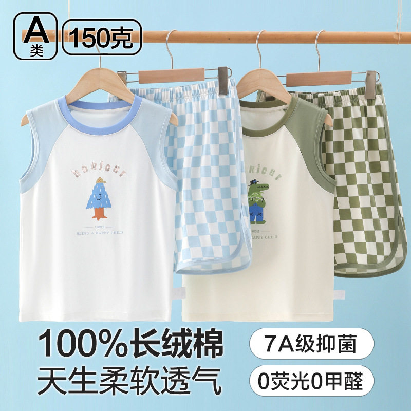 ABT新款儿童家居服纯棉a类夏季薄款男童睡衣无袖t恤男孩背心套装