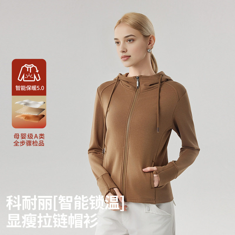 女士外套休闲拉链开衫卫衣修身