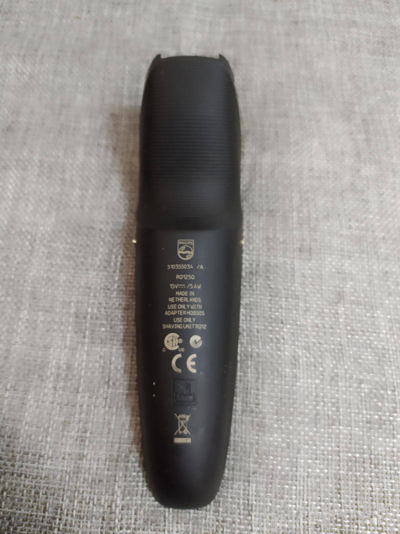 RQ1260后壳飞利浦剃须刀