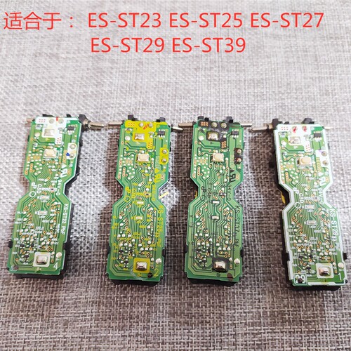 松下ST23电路板ST27ST39主板