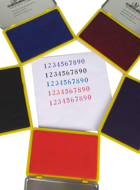 大号黑色快干印台财务用红色油性速干印泥盒蓝色指纹手印章盖章盒