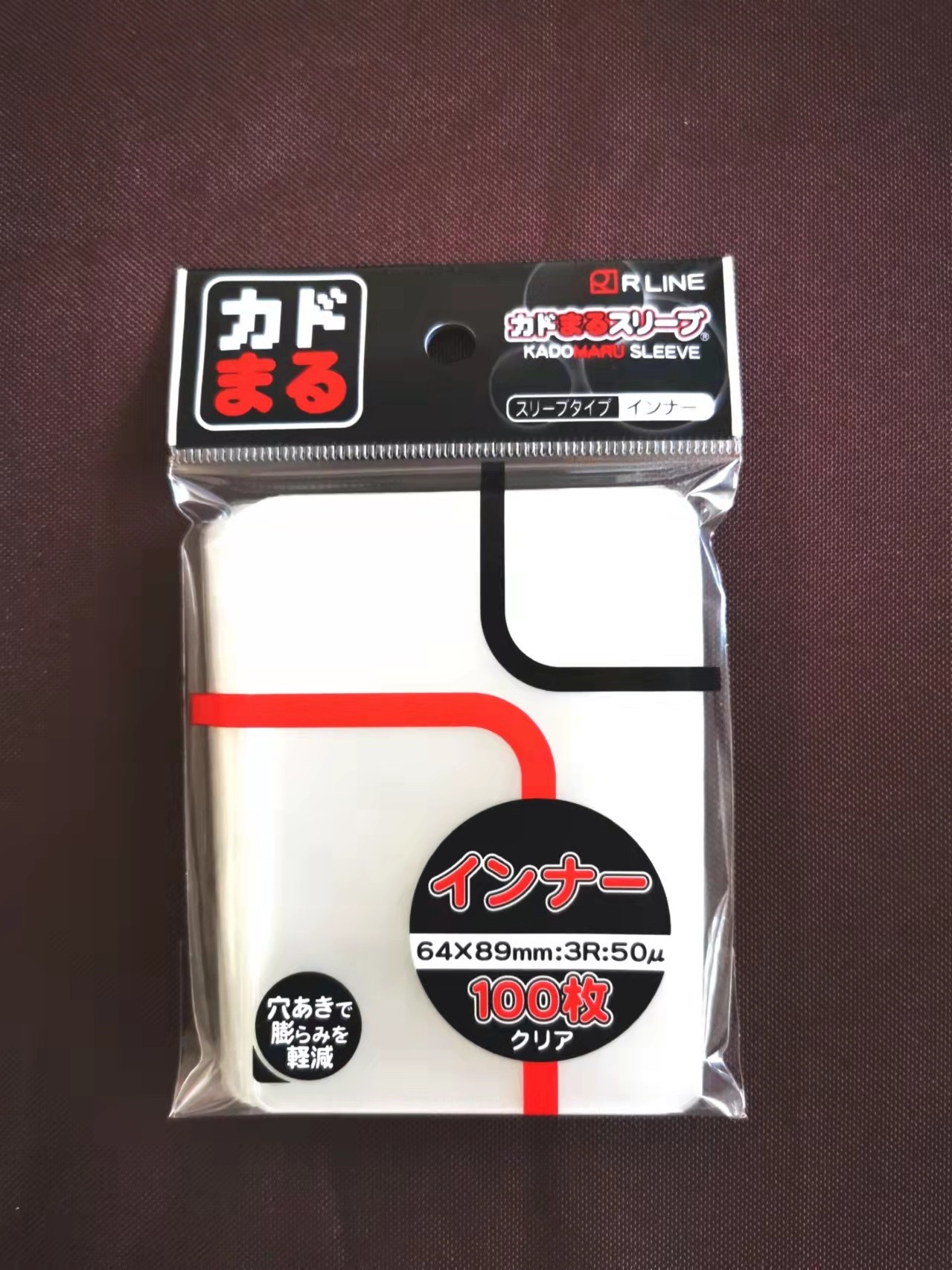 桌游居圆角牌套カドまる圆角牌套