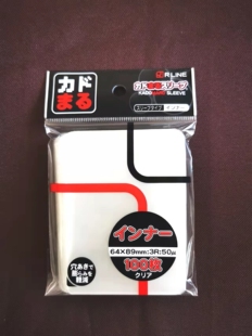 桌游居圆角牌套卡套保护套卡牌桌游花切牌套不扎手好手感卡膜配件
