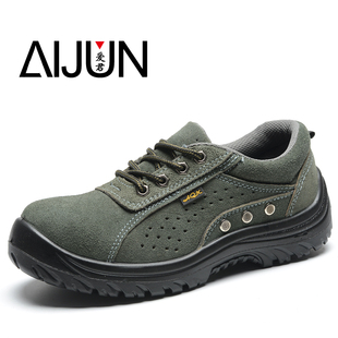 透气防臭工地工作钢包头防砸防穿刺安全轻便耐磨凉鞋 劳保鞋 男夏季