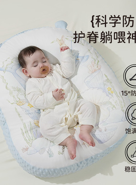 斜坡枕婴儿防吐奶防溢奶呛奶侧躺喂奶神器新生宝宝用护脊斜坡垫