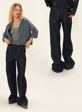 AXYPAGES复古风原牛原色美式潮流立体裁剪高腰磨毛阔腿拖地牛仔裤