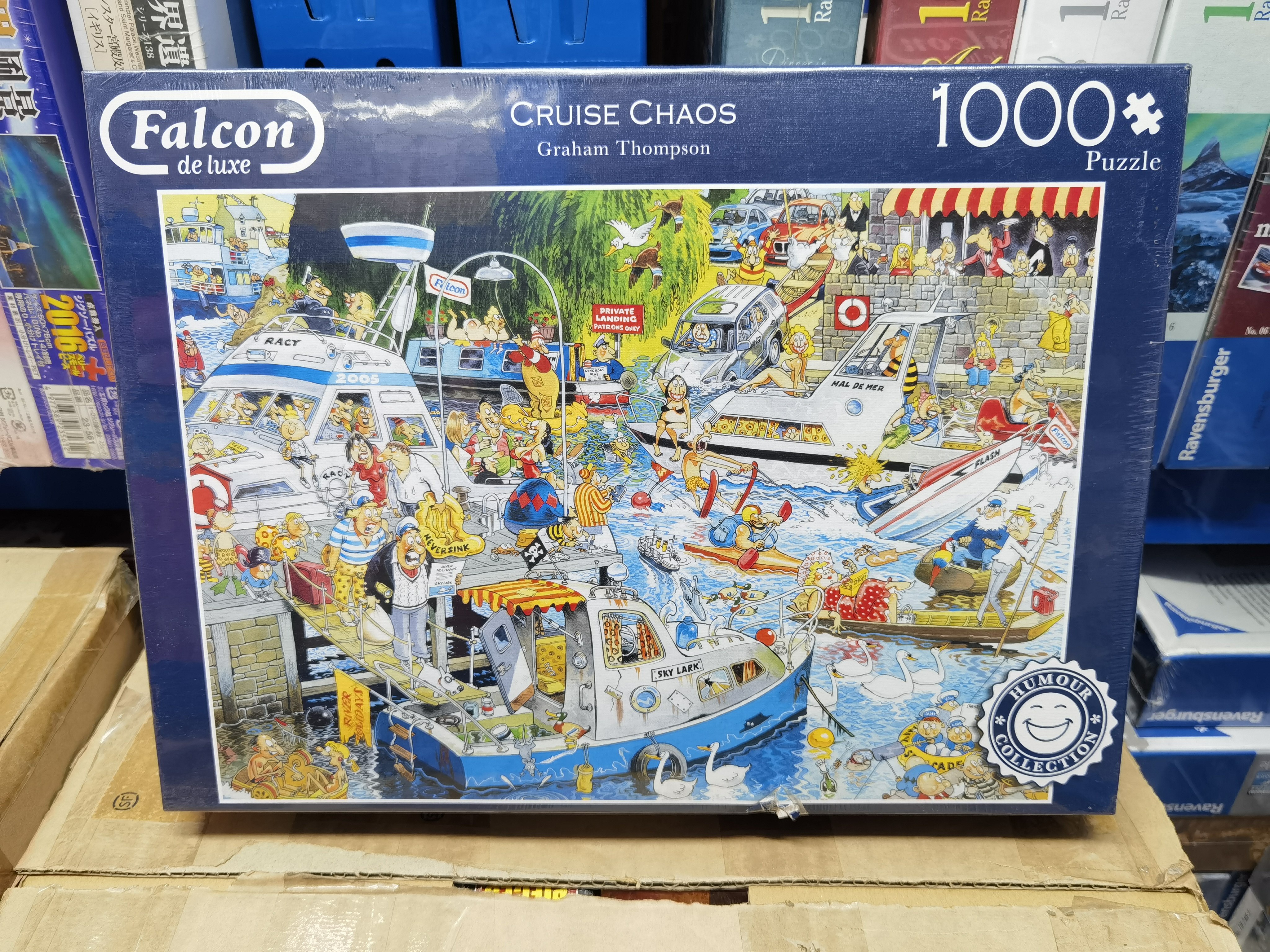 绝版清仓荷兰进口拼图jumbo混乱的游艇1000片