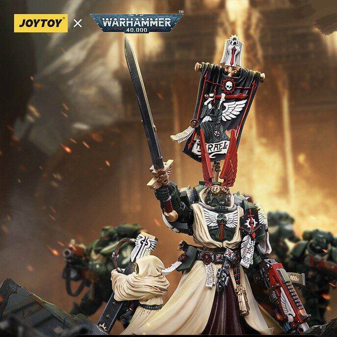 JOYTOY暗源战锤黑暗天使阿沙尔大导师贝利亚阿兹瑞可动兵人手办男