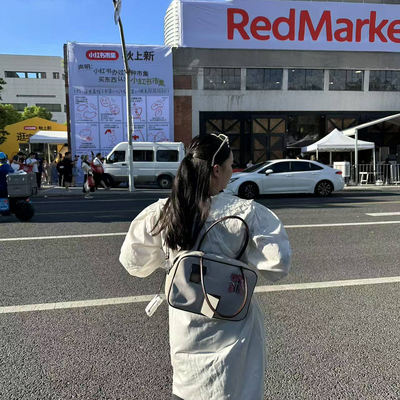 王宝妞 miu型三口之 二室一厅家 重工帆布斜挎腋下小痛包