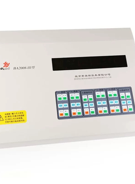 北京奔奥 BA2008-III 型中频治疗仪 家用医用理疗仪器 四路输出