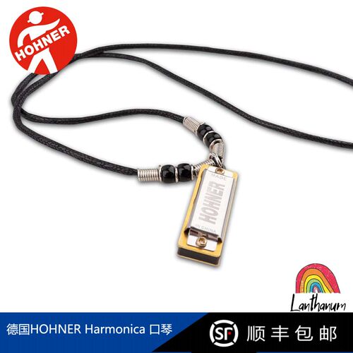 德国和来HOHNER Mini Harmonica 迷你项链口琴4孔8音挂件礼物饰品