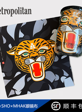 日本进口SHO WATANABE MHAK联名手绘超细纤维眼镜布涂鸦时尚礼物