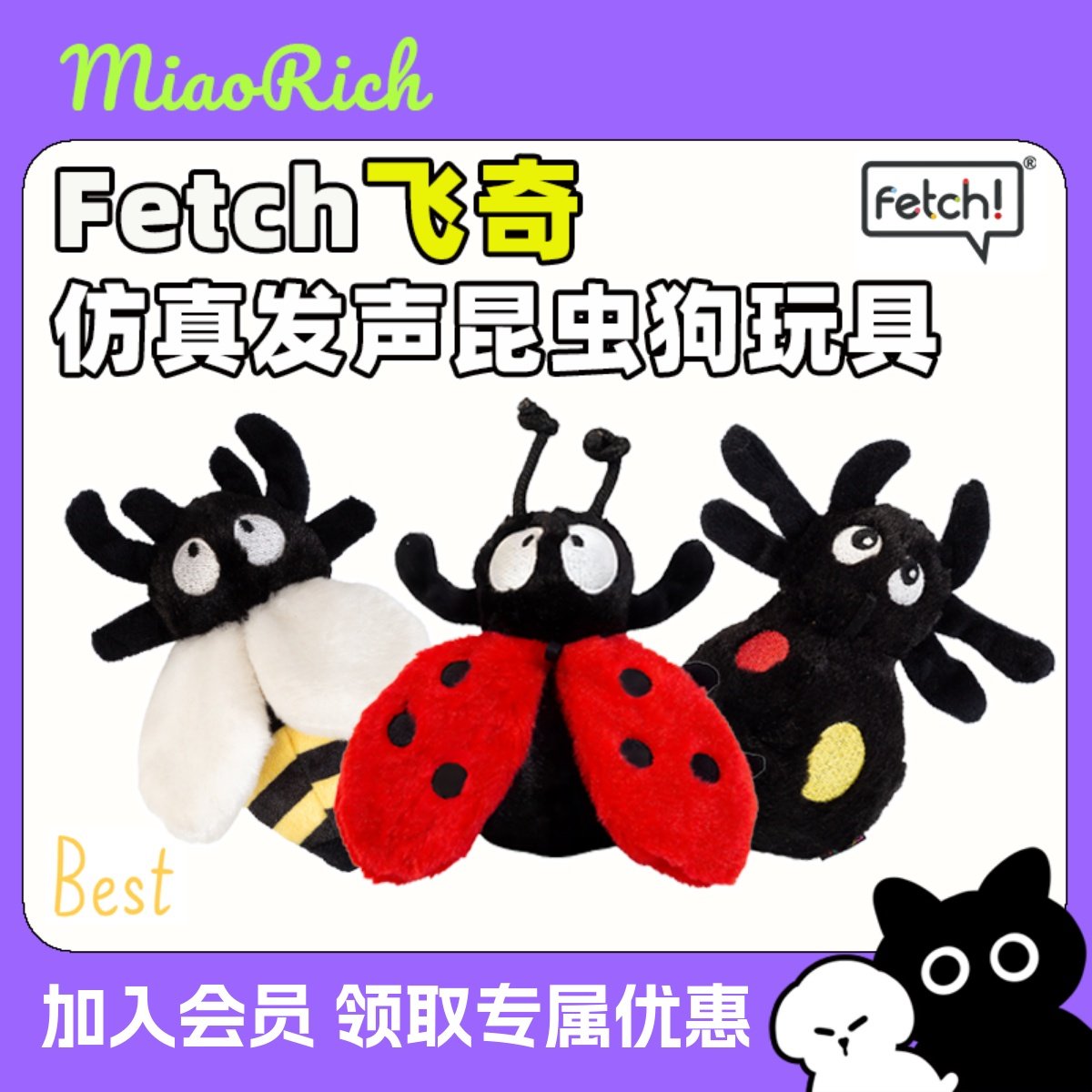 日本进口纯正牛皮马尔济斯柯基