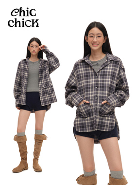 ChicChick时髦小鸡 氛围感 蓝色系格纹立体口袋磨毛休闲宽松衬衫