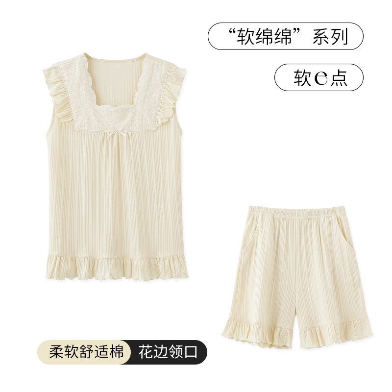 SLEEPTIGHT可爱睡衣夏季女士背心纯棉全棉甜美公主风小个子家居服