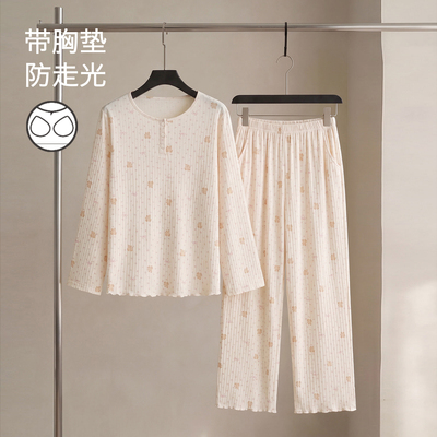 思莉带胸垫睡衣可爱卡通女士套装