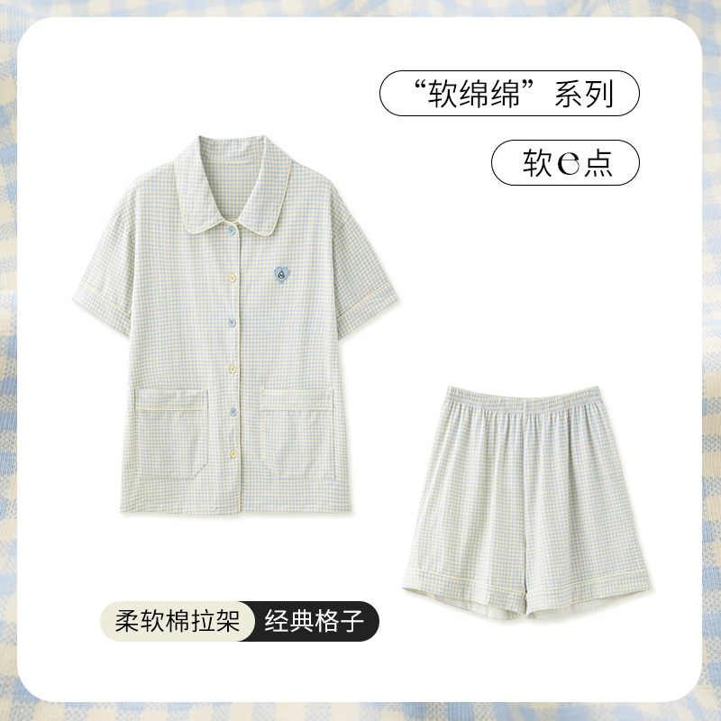 SLEEPTIGHT睡衣女夏季纯棉短袖短裤可爱小个子夏天可外穿家居服