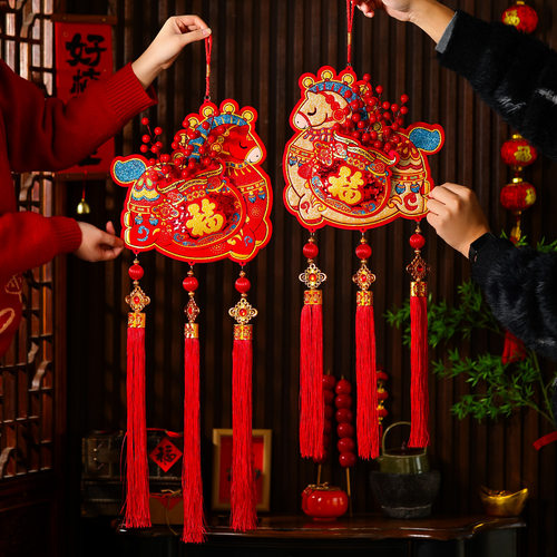 2026新款马年挂件春节过年入户门红果福字挂饰新年装饰品摆摊批发