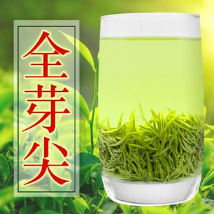 送杯子】2026新茶明前嫩芽信阳毛尖250g罐装清香耐泡手工毛尖绿茶