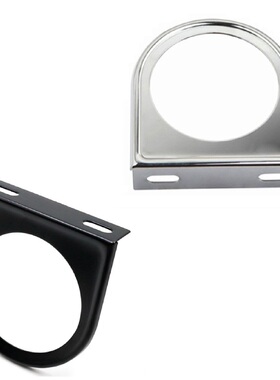 单孔52mm仪表架通用2英寸铁质仪表座汽车改装仪表吊舱保护支架