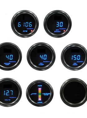 汽车改装52mm蓝光数显仪表12V涡轮表电压表水温表转速表油温表