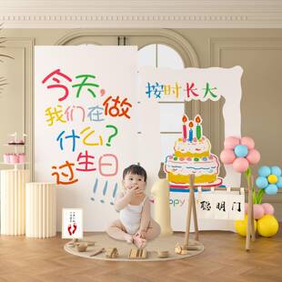 韩ins风周岁景生日布置场景装饰背墙男派女孩宝宝对KT凯鲁板系高