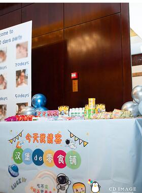 蓝色宝10天满LUY宝0生日照片拍照月墙定制KT板气球场景派对背景装