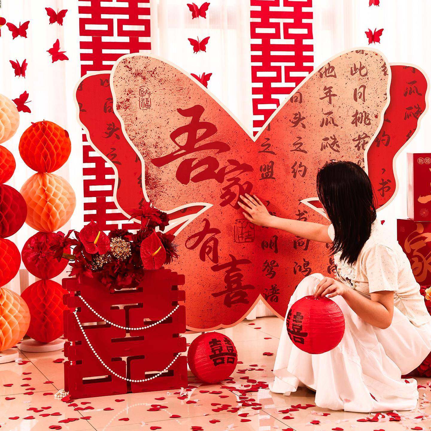 结婚超大k蝴蝶t板摆件婚FX51819T房装饰订婚礼新中式背袍景拍照晨,节庆用品/礼品,婚房装扮用品,淘宝优惠券,粉丝福利购,淘宝优惠卷
