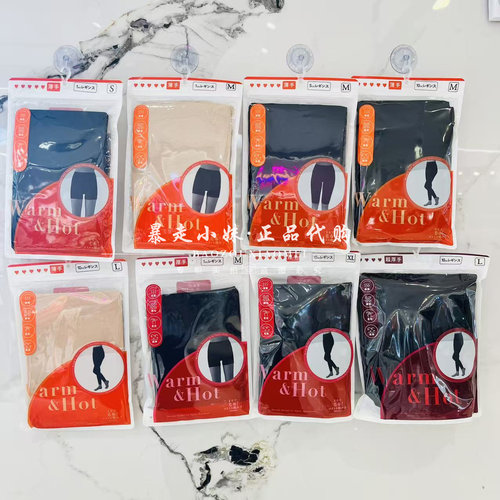 tutuanna高弹柔软女安全裤打底裤